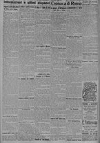 giornale/TO00185815/1917/n.209, 4 ed/002